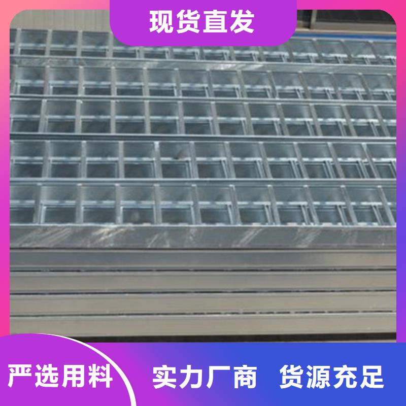 槽式橋架生產(chǎn)批發(fā)廠家可定制