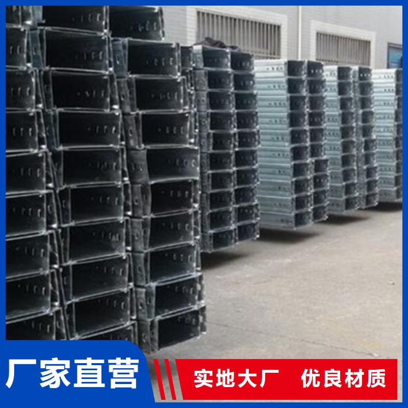 不銹鋼梯式橋架價格多少
