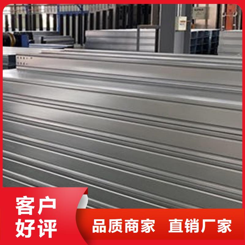 19秒前更新-專業(yè)強電橋架廠家聯系電話
