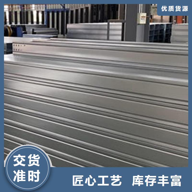 防火電纜橋架廠(chǎng)家價(jià)格表#2025已更新