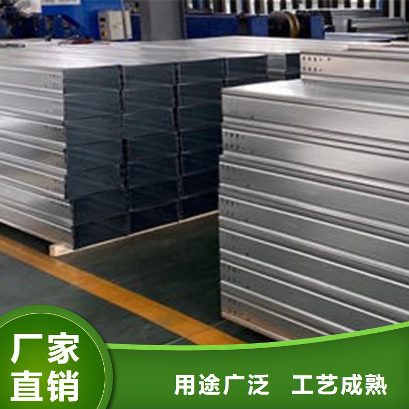 201不銹鋼橋架生產(chǎn)廠家聯(lián)系電話