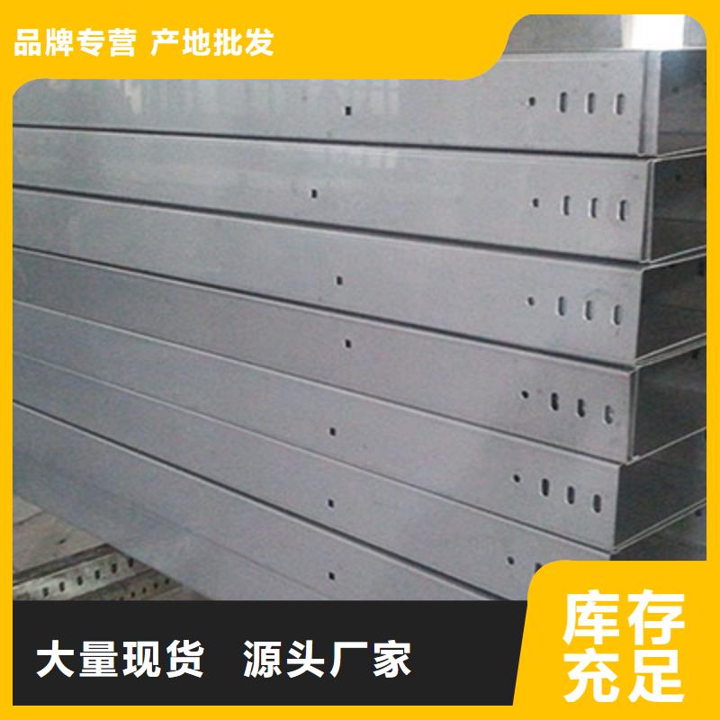 大跨距梯式橋架專業(yè)廠家全國發(fā)貨
