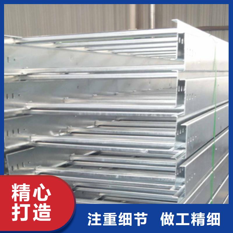 環(huán)形筋橋架200*150廠家規(guī)格全