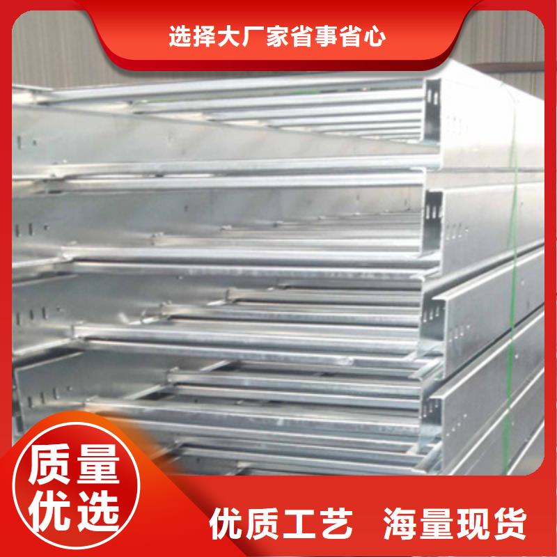 噴涂橋架廠家全國(guó)批發(fā)2025已更新（頭條/熱點(diǎn)）