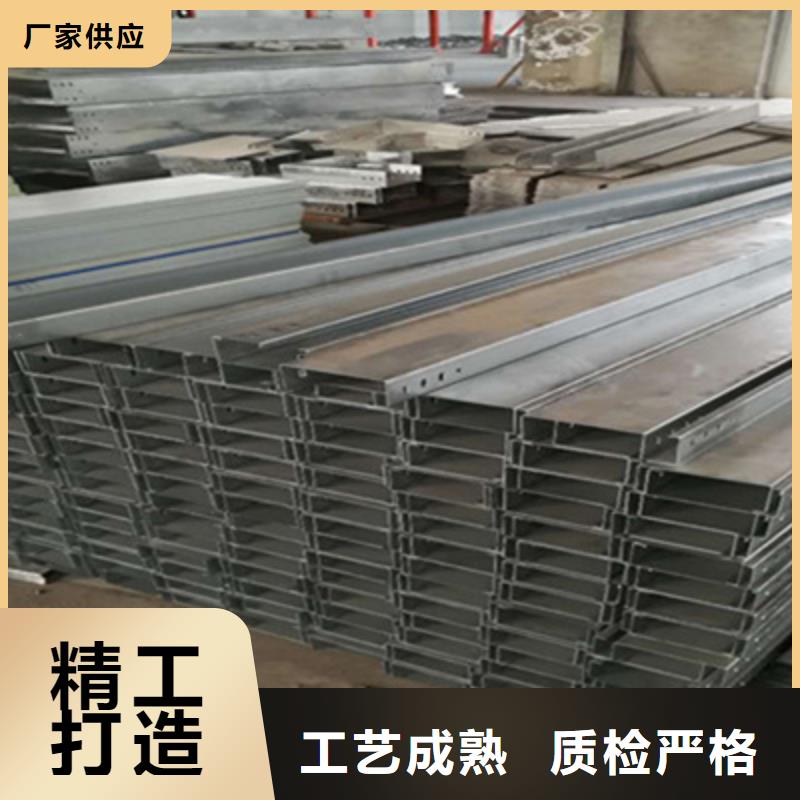 304不銹鋼橋架便宜的廠家