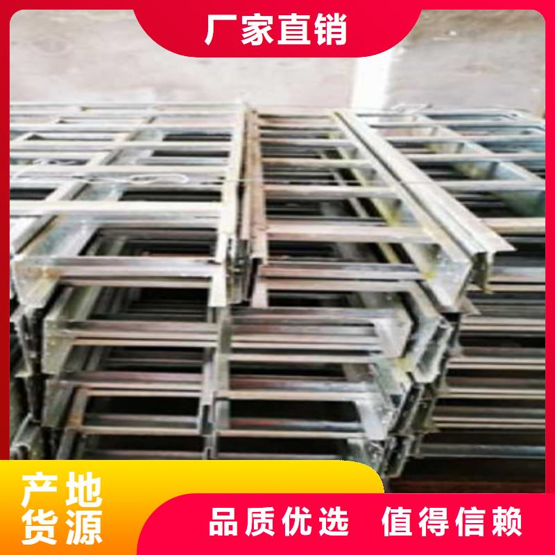 噴塑梯式橋架生產(chǎn)廠家發(fā)貨快