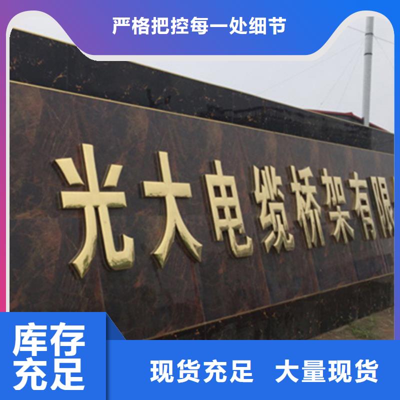 大跨距梯式橋架專業(yè)廠家全國發(fā)貨
