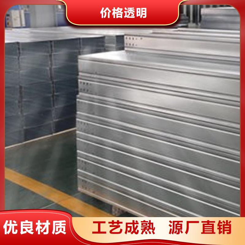 豎向橋架生產(chǎn)廠家全國發(fā)貨