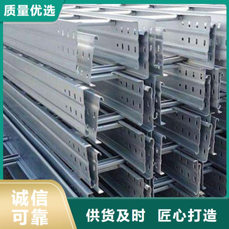 防火水平橋架廠家規(guī)格型號全#2025已更新