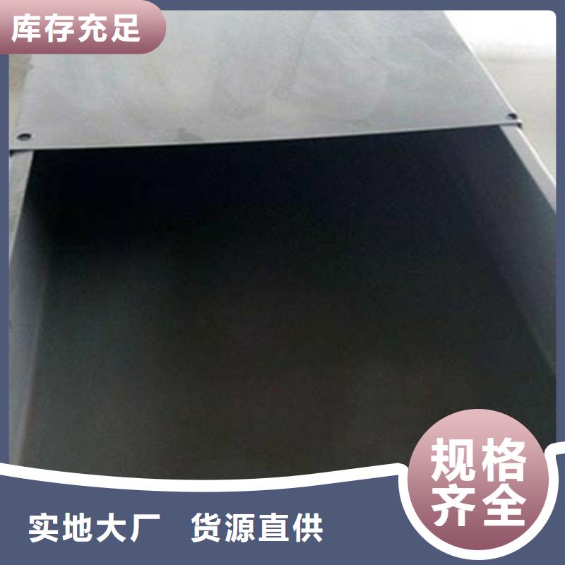 鋅鋁鎂橋架300*150工廠電話