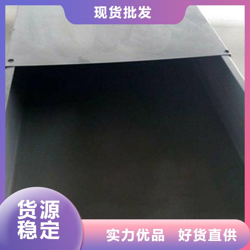 弱電橋架生產(chǎn)批發(fā)廠家規(guī)格型號全