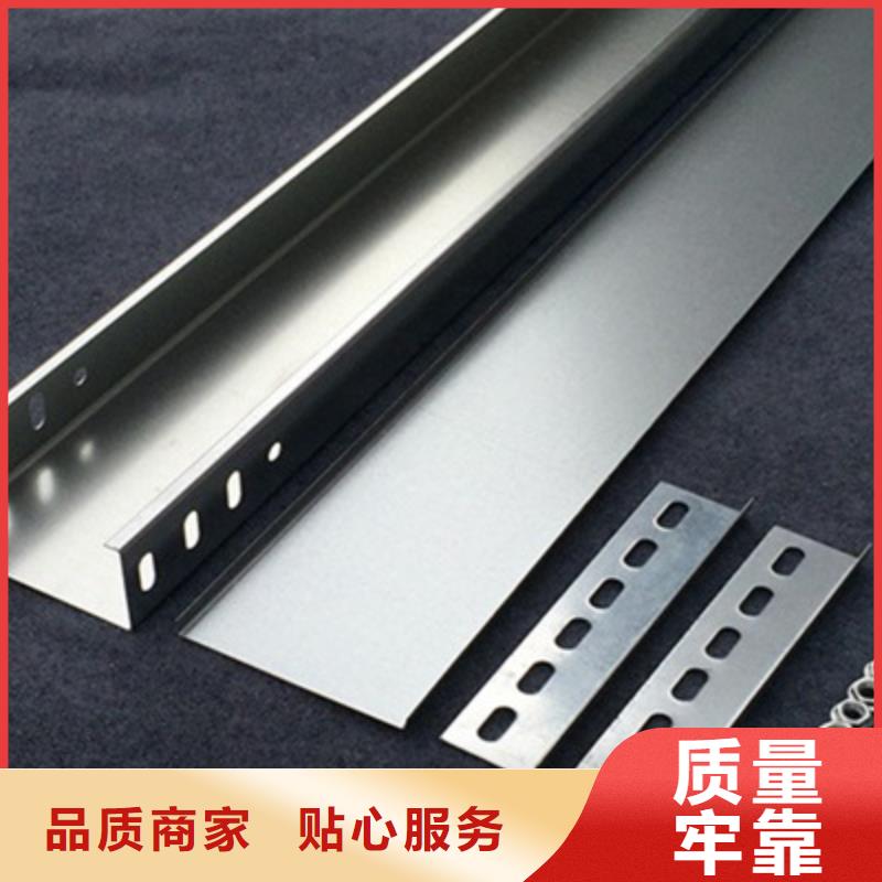 梯式直通橋架專業(yè)廠家全國發(fā)貨