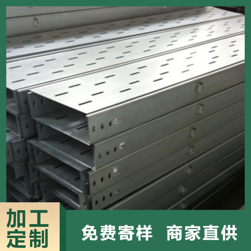 歡迎您##專業(yè)耐火橋架生產(chǎn)廠家