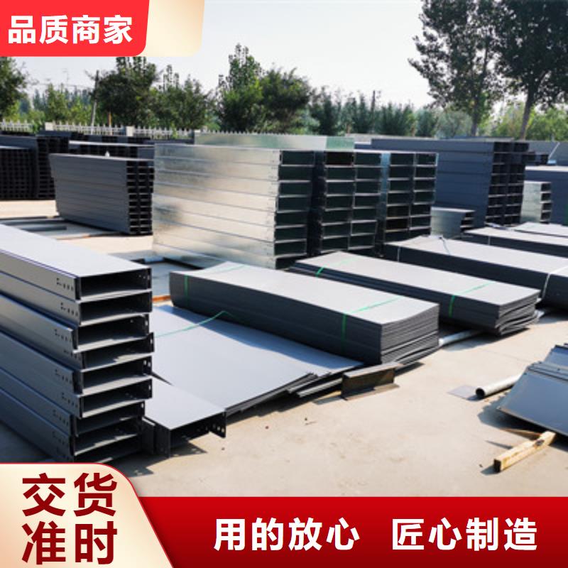 201不銹鋼橋架生產(chǎn)廠家聯(lián)系電話