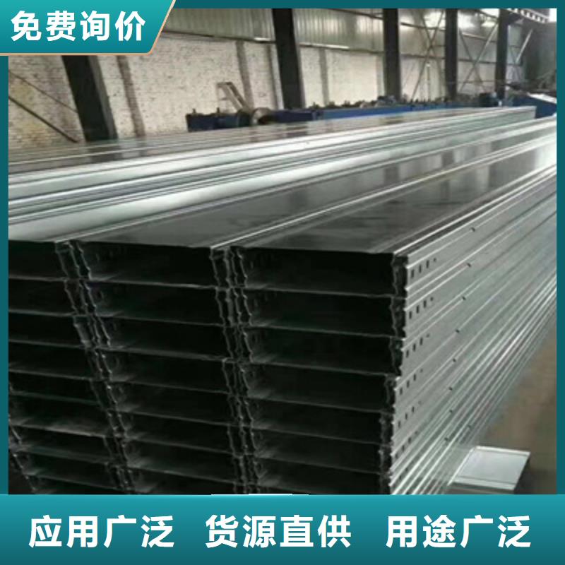 環(huán)形筋橋架800*150工廠電話