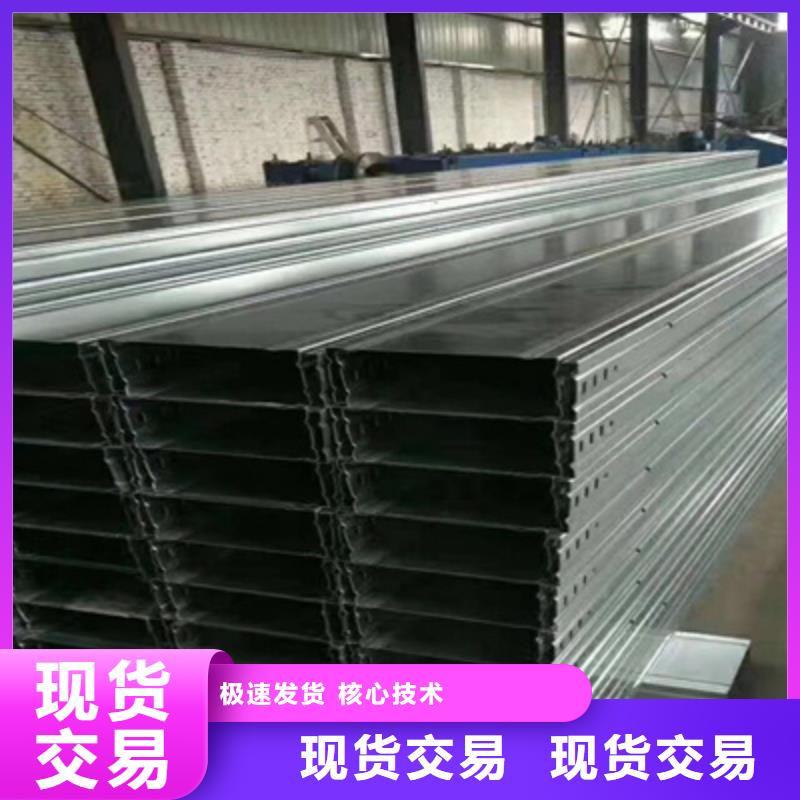托盤式橋架生產(chǎn)廠家多少錢