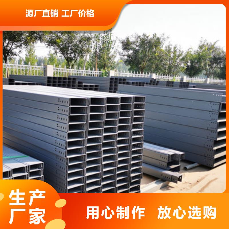 大跨距梯式橋架專業(yè)廠家全國(guó)發(fā)貨