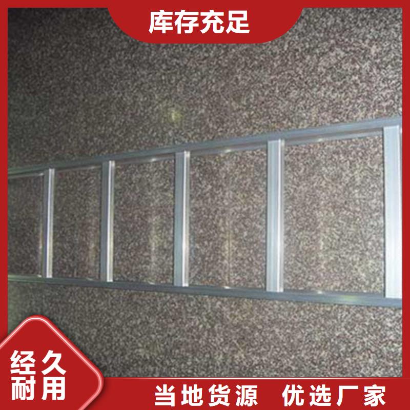 鋁合金梯式橋架專業(yè)廠家大量現(xiàn)貨