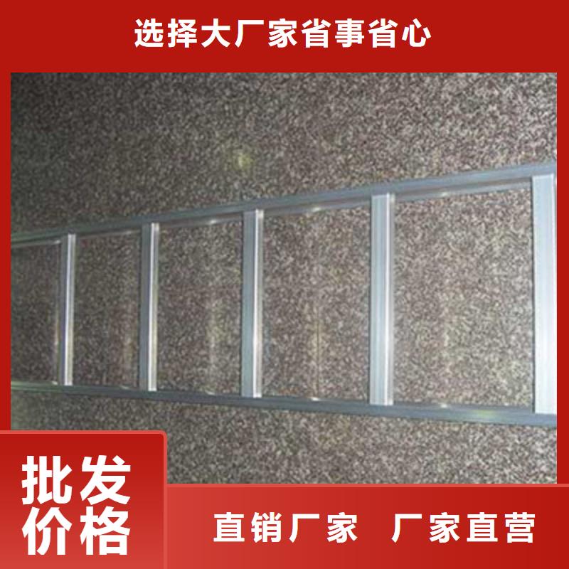 鋁合金梯式橋架專業(yè)廠家全國(guó)發(fā)貨