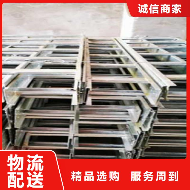 梯式橋架專業(yè)廠家發(fā)貨快