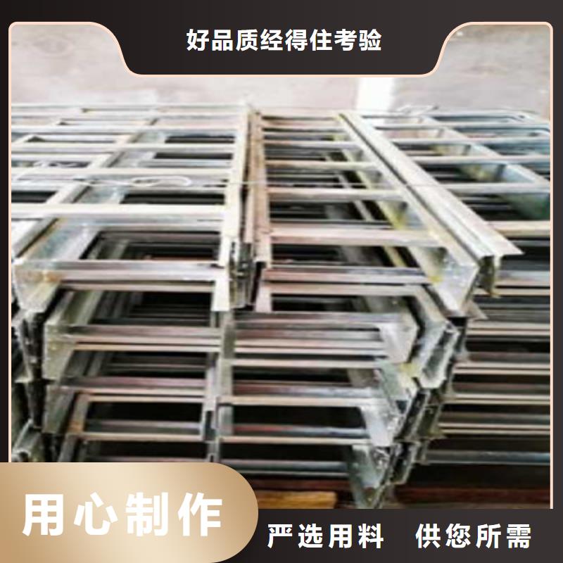 201不銹鋼橋架生產(chǎn)廠家聯(lián)系電話