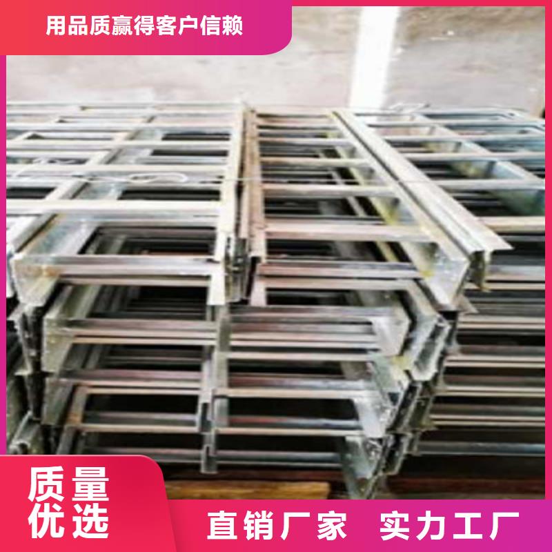 鍍鋅梯式橋架生產(chǎn)廠家大量現(xiàn)貨