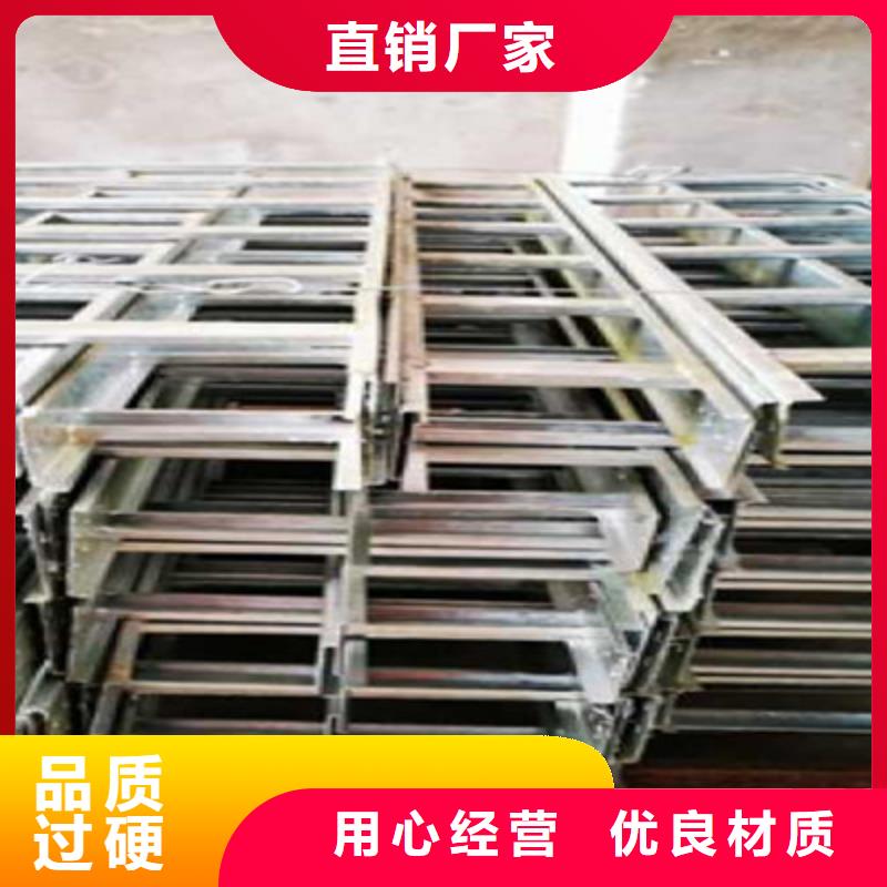 鋁合金梯式橋架專業(yè)廠家大量現(xiàn)貨
