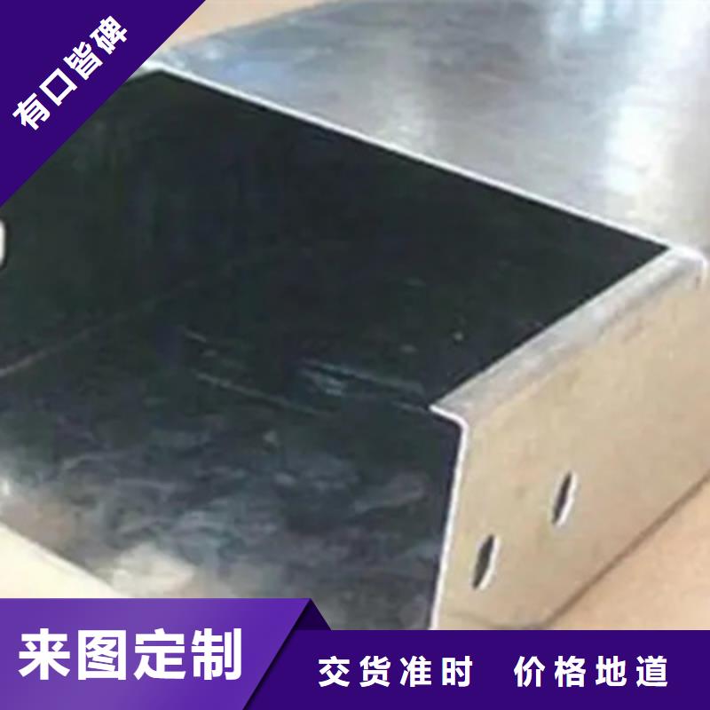 201不銹鋼橋架生產(chǎn)廠家聯(lián)系電話