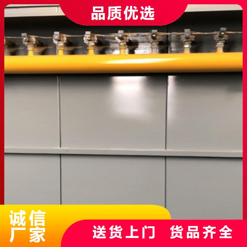 仓顶除尘器御料器