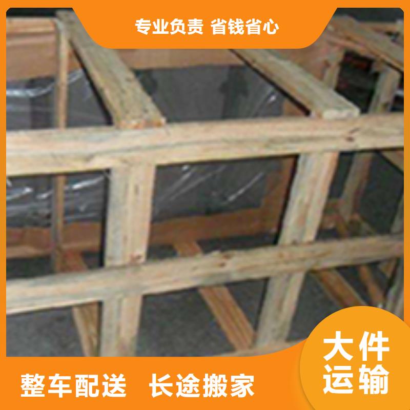 重慶到江西物流公司