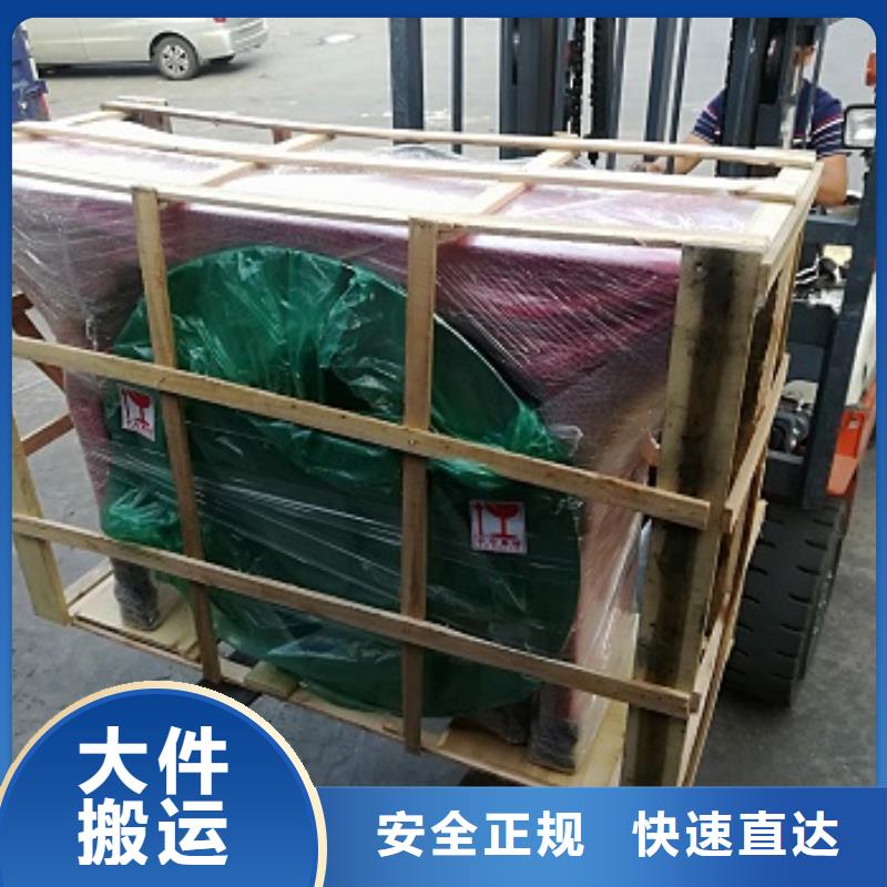 溫江到昆明物流公司