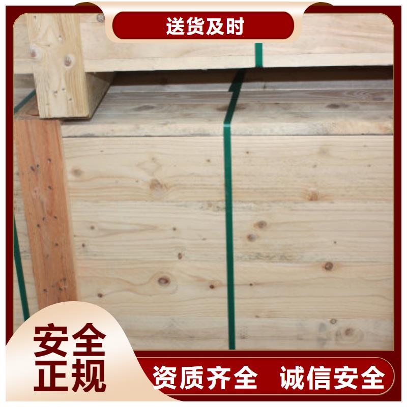 重慶到綿陽(yáng)物流公司