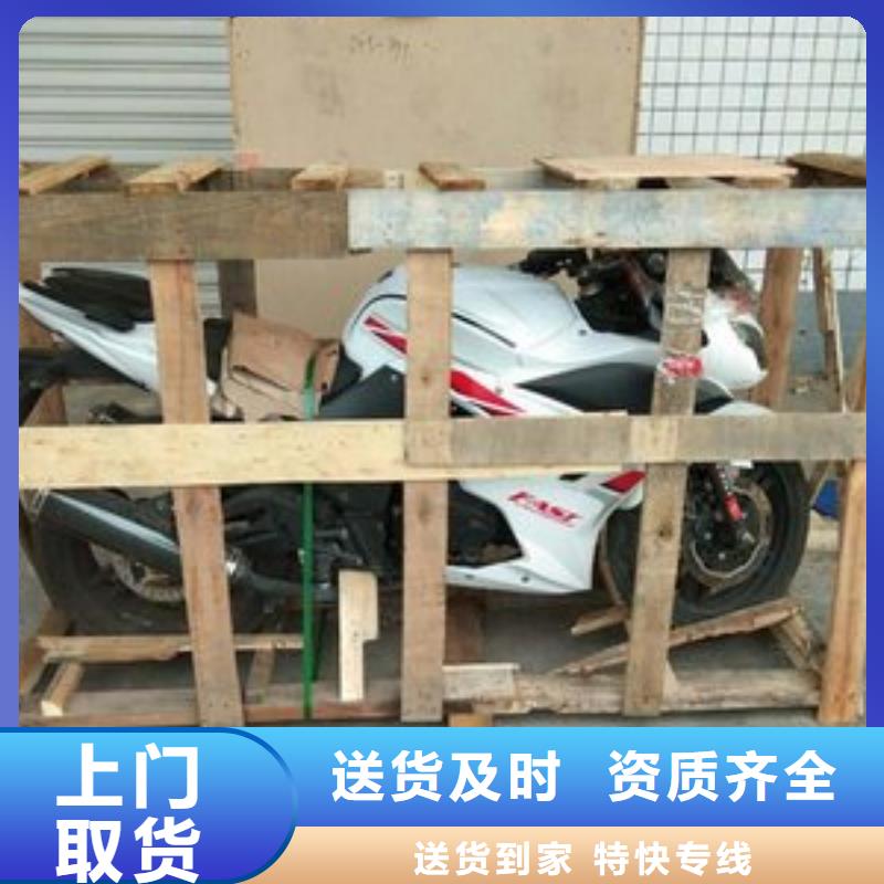 重慶到寒亭物流公司