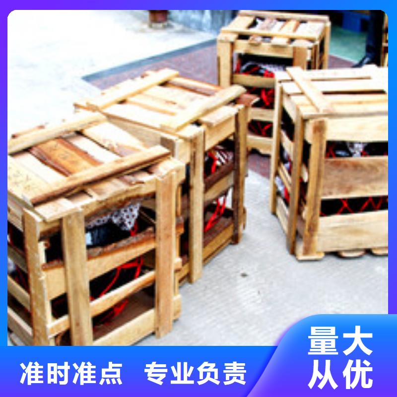 重慶到銅仁物流公司