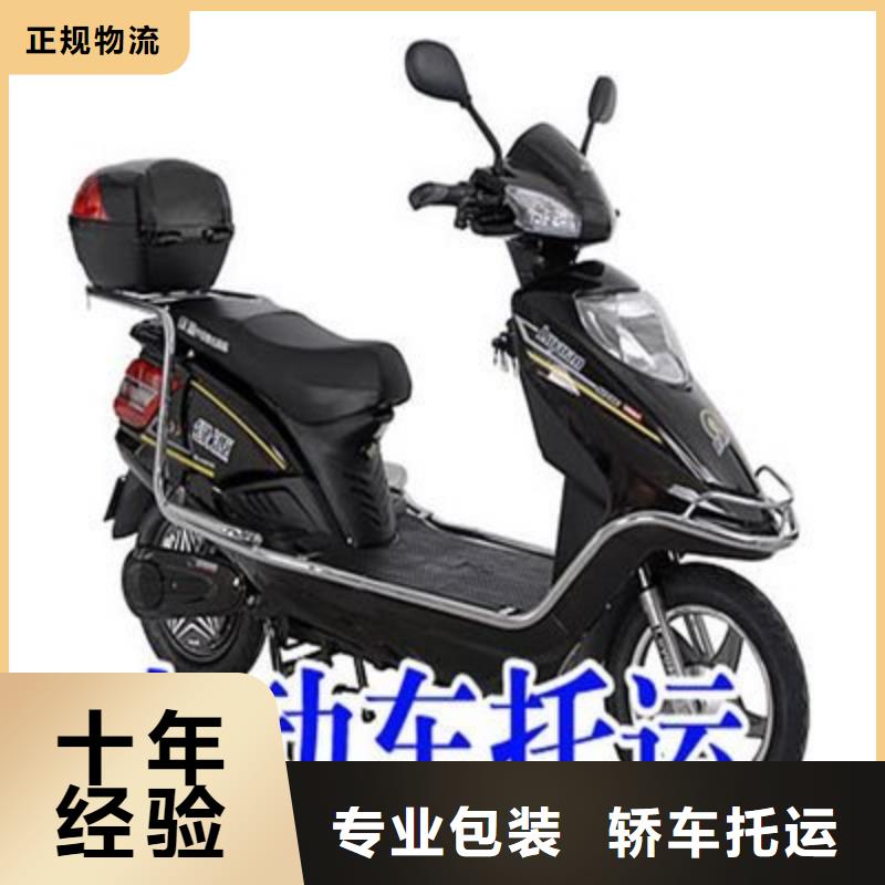 重慶到玉樹物流公司