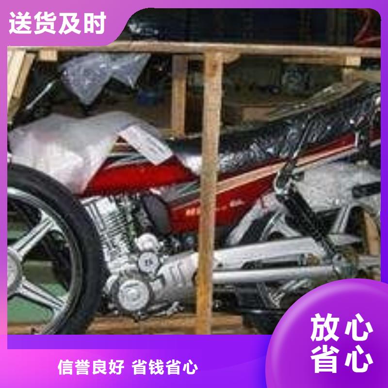 重慶到張家口物流公司