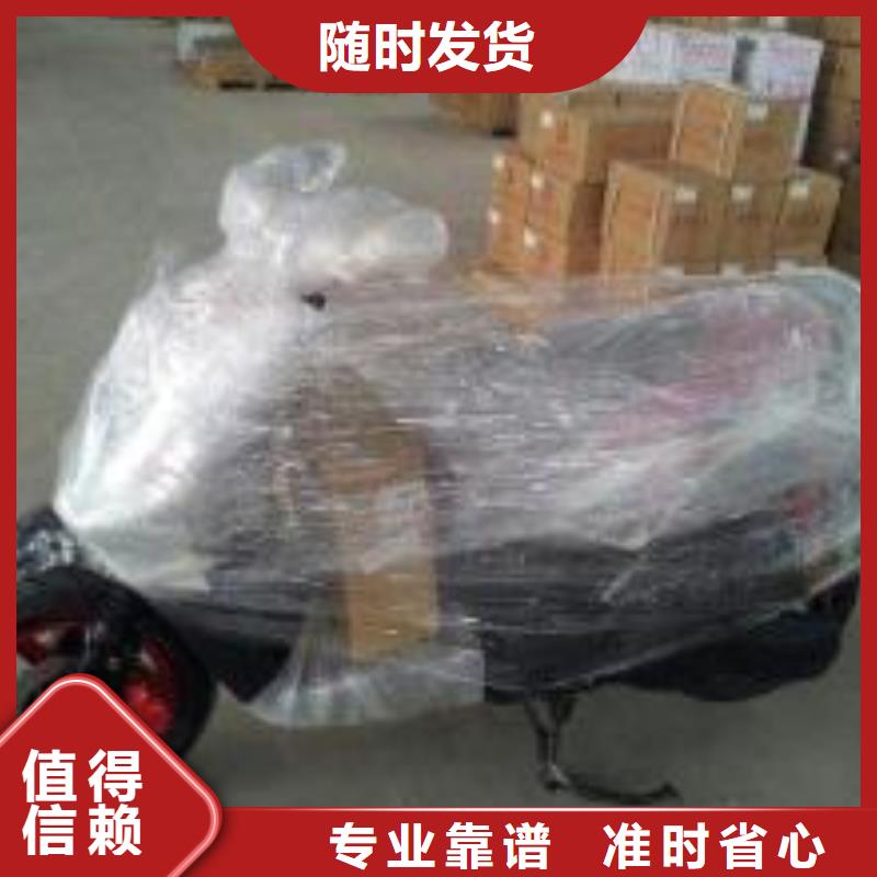 重慶到銅仁物流公司