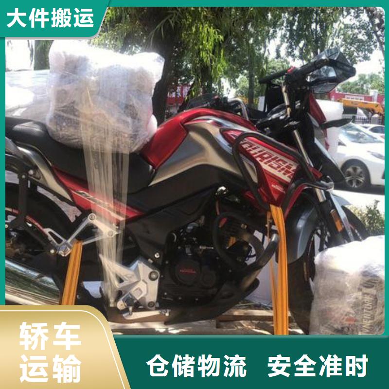 重慶到林芝物流公司