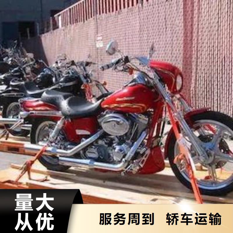 云縣到眉山物流公司