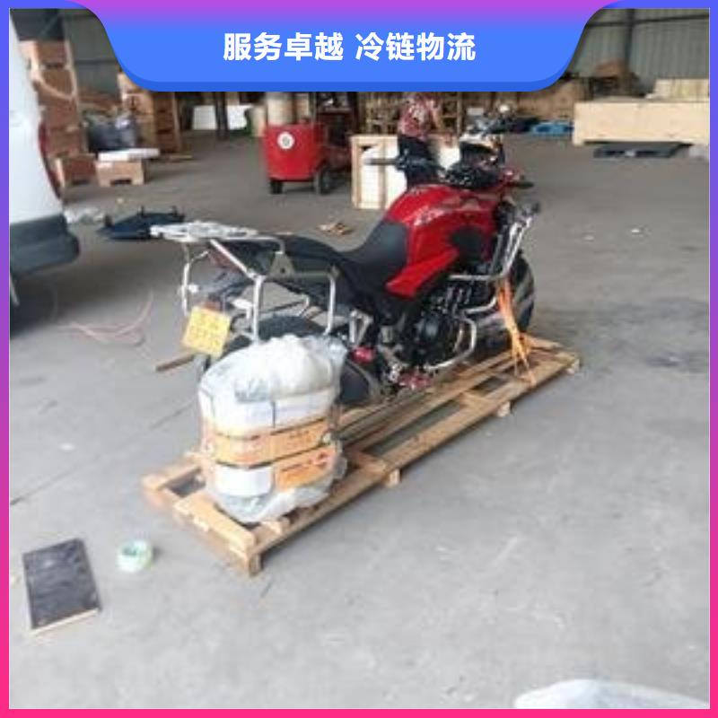 重慶到延安物流公司