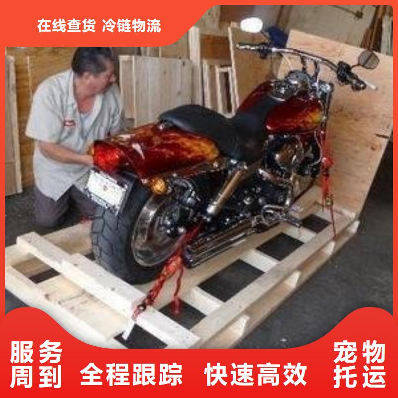 重慶到來鳳物流公司