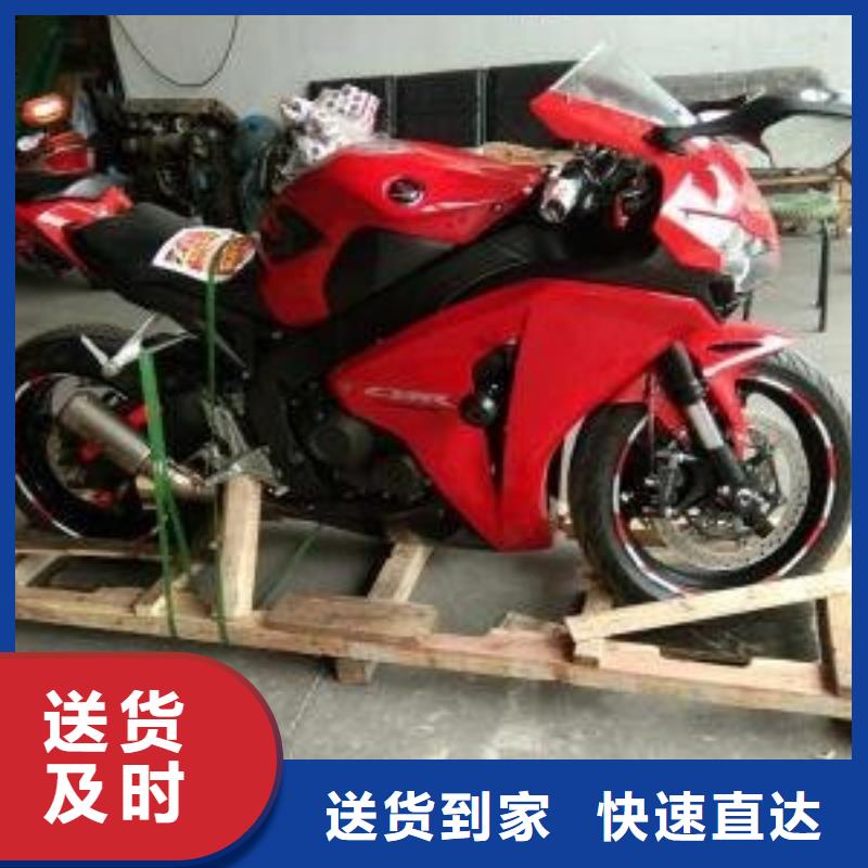 重慶到貴陽物流公司