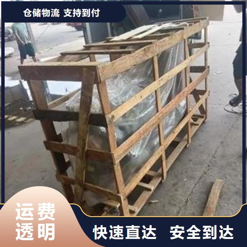 大安到眉山物流公司