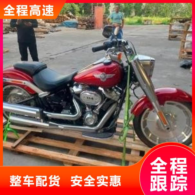 重慶到濟(jì)寧物流公司