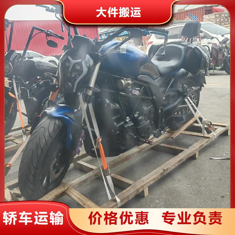 重慶到貴陽物流公司