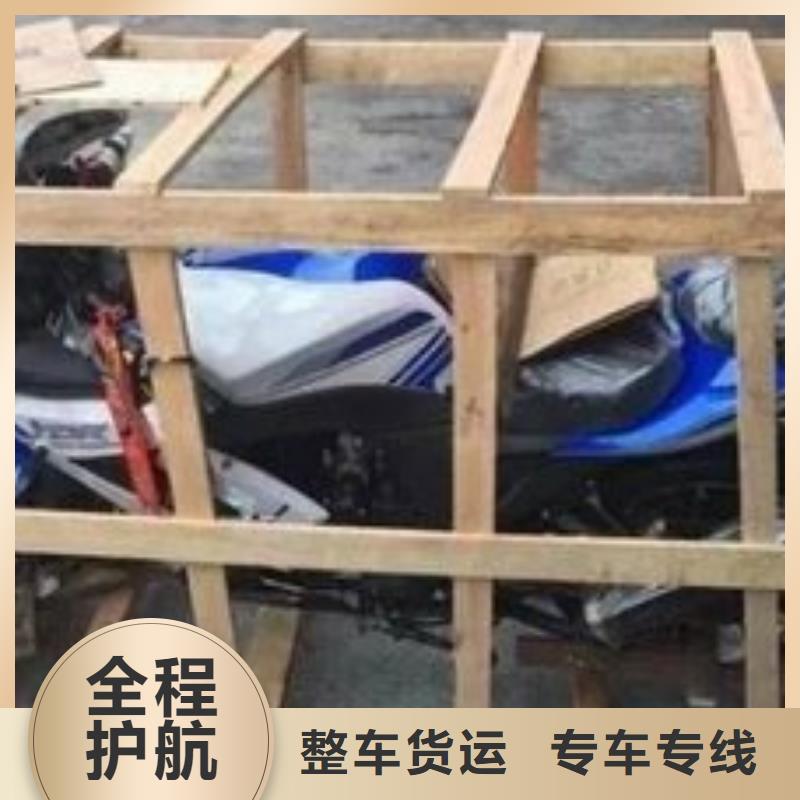 重慶到遵義物流公司