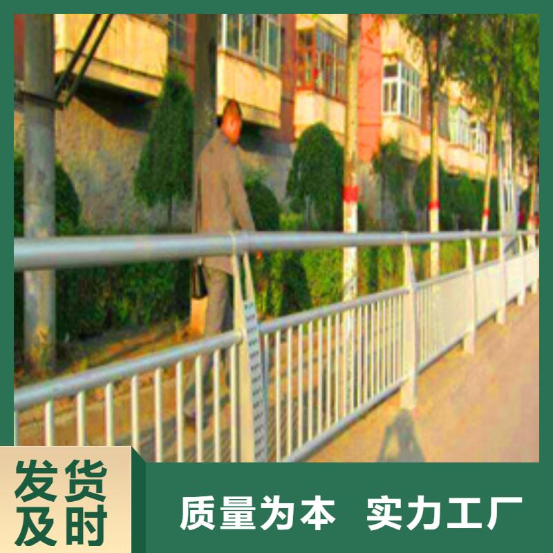 铸铁河道护栏尺寸