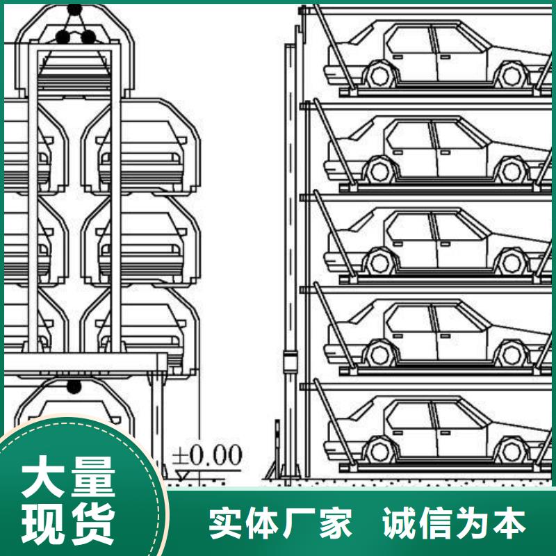 旧机械停车库生产销售公司厂家维修安装