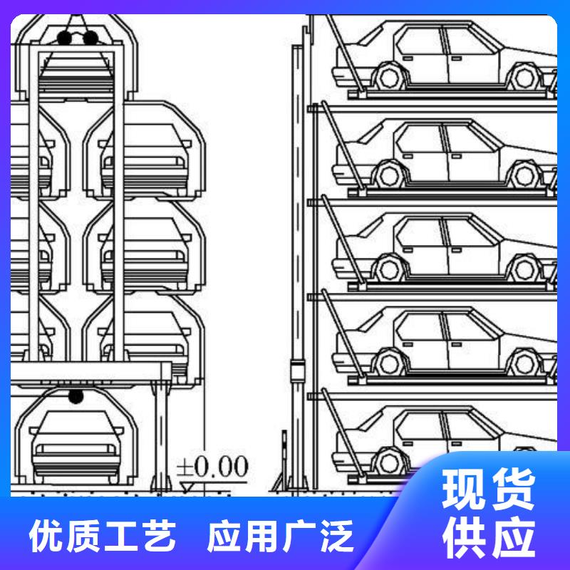 立体车库简易立体车库信誉至上