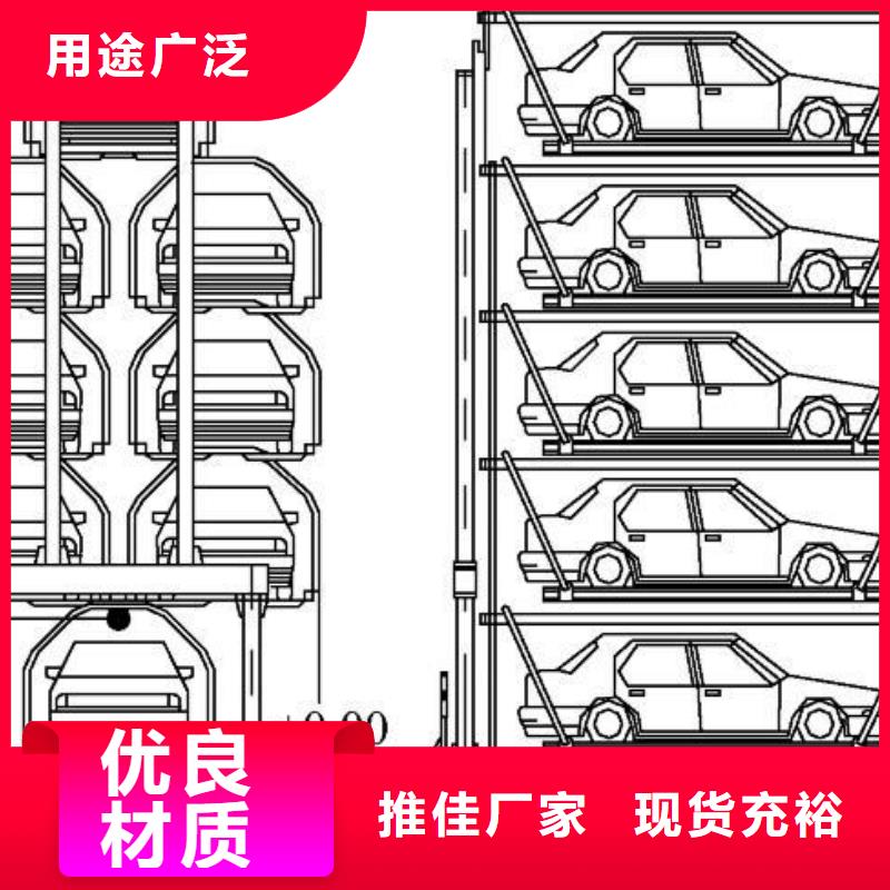 导轨式升降货梯厂家维护全国安装